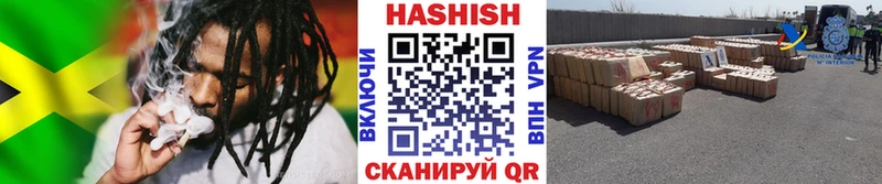 Как найти наркотики Новоржев Кокаин  СОЛЬ  ГАШ  Канабис  МЕФ 