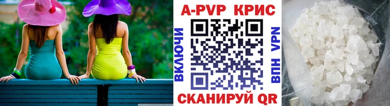 А ПВП мука Новоржев