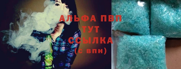 гашик Кулебаки