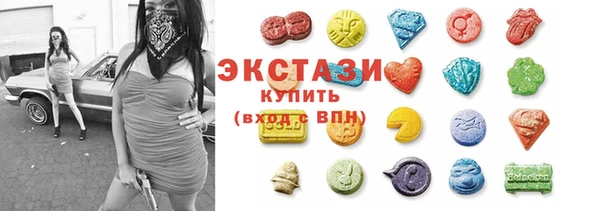 гашик Кулебаки