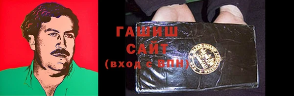 мескалин Кукмор