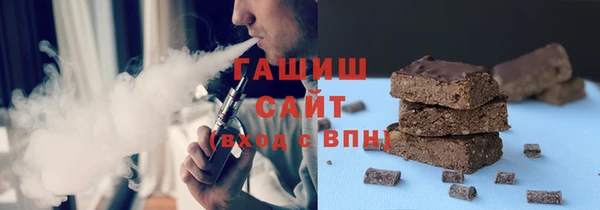 мескалин Кукмор