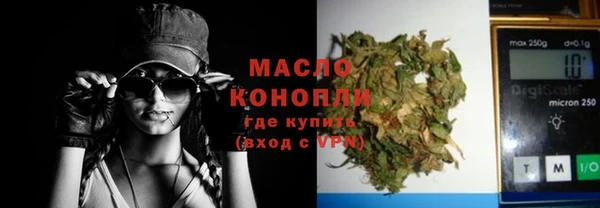 мескалин Кукмор