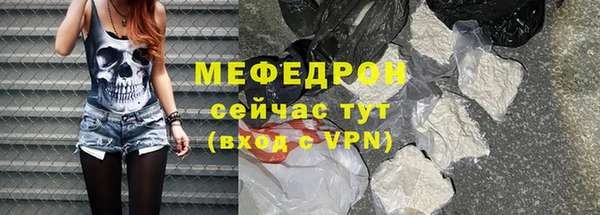 гашик Кулебаки