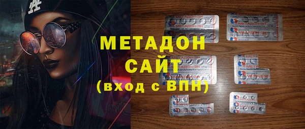 прущие грибы Куйбышев