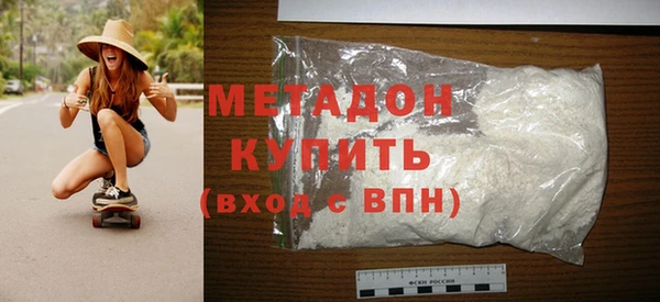 прущие грибы Куйбышев