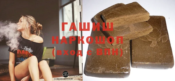 мескалин Кукмор