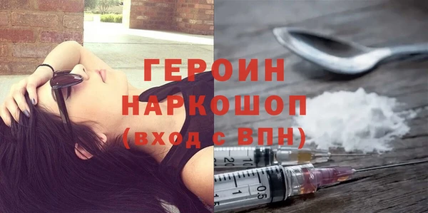 мескалин Кукмор