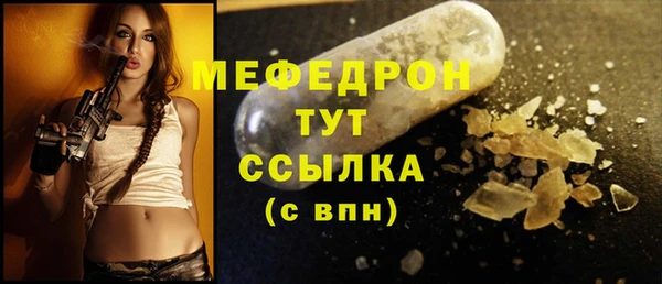 кокаин перу Орск