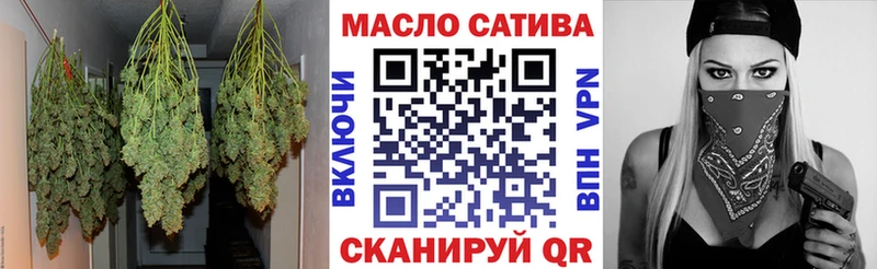 Дистиллят ТГК THC oil  mega ССЫЛКА  Новоржев  цены  